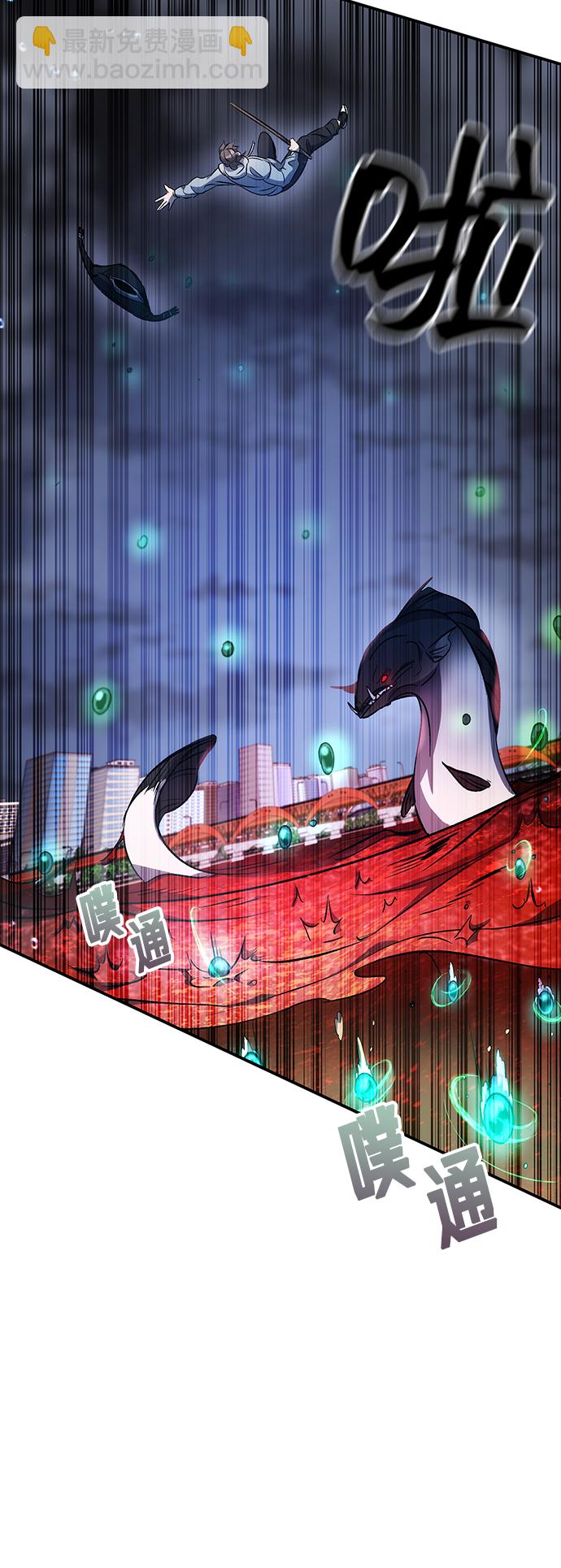 第12话76