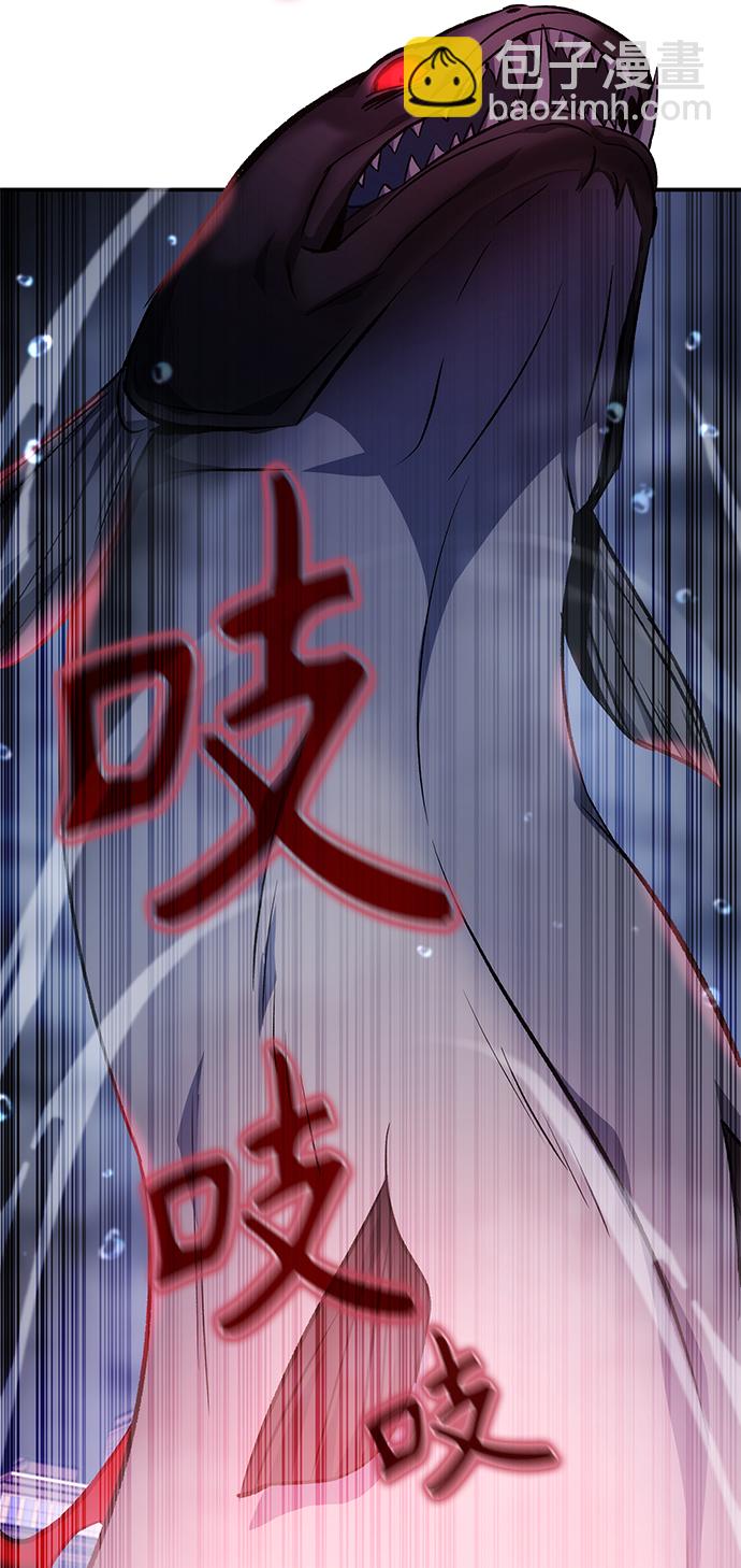 第12话87