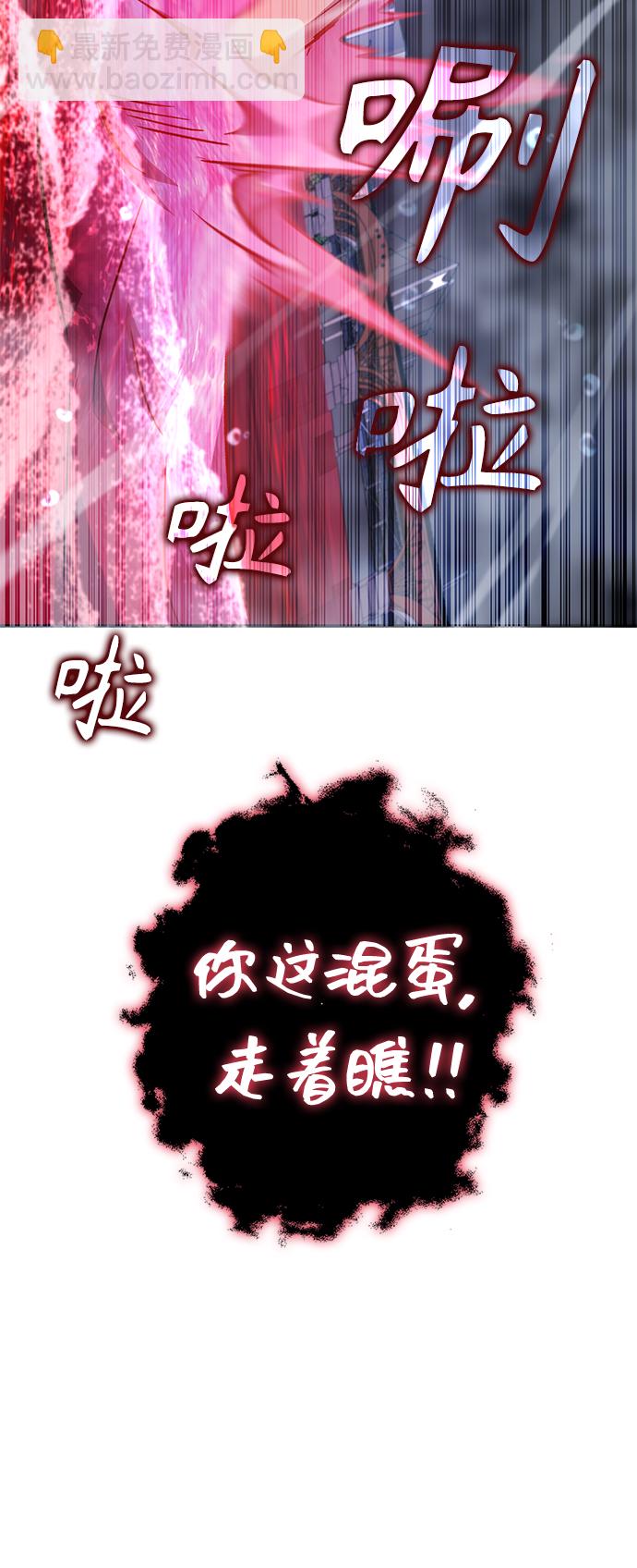 第12话92
