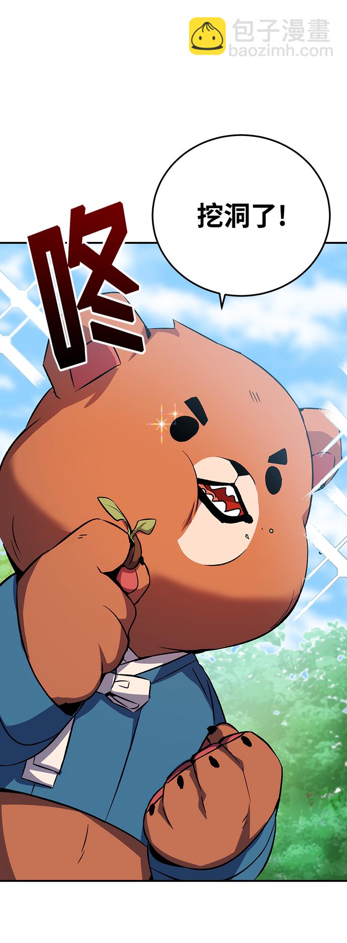 第15话82