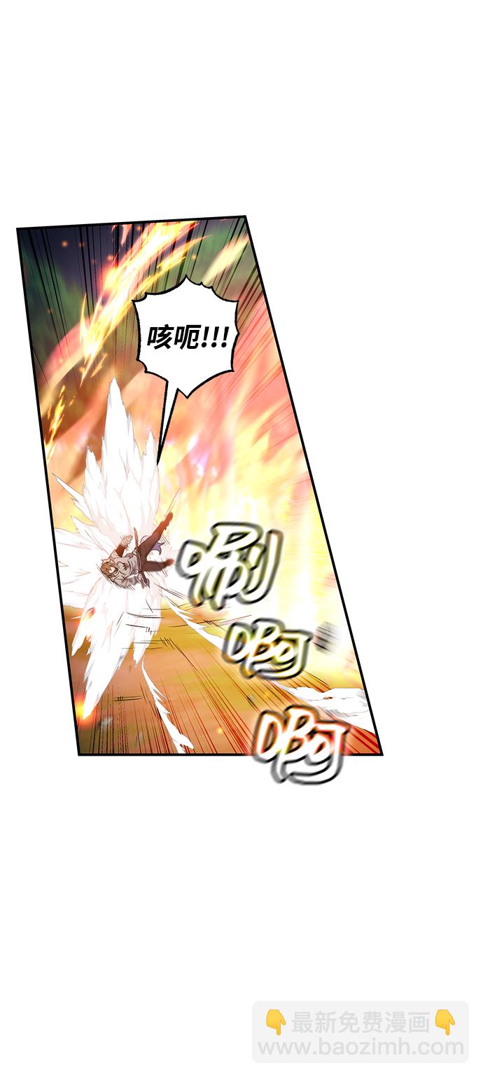 第17话10