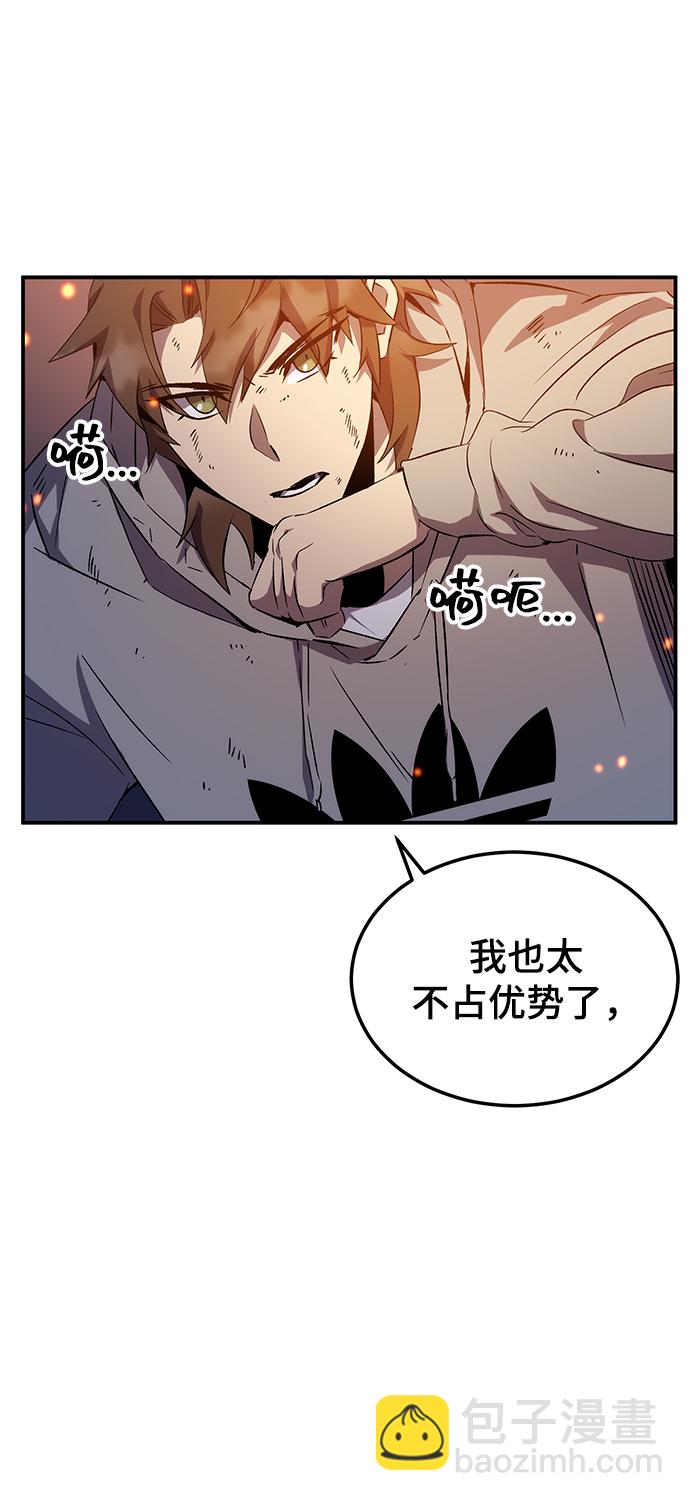 第17话11
