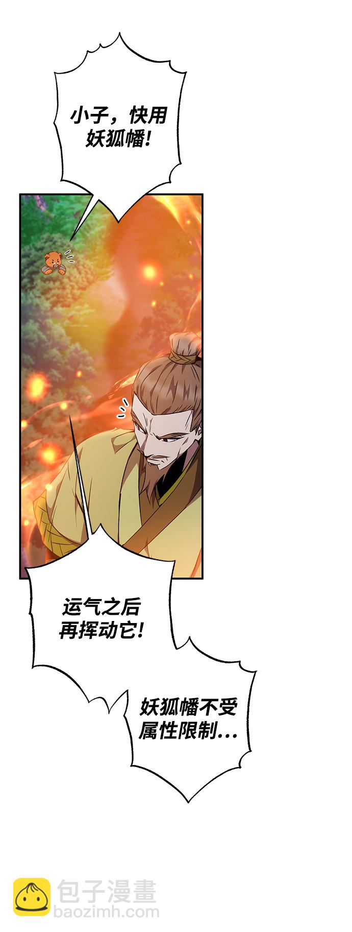 第17话15
