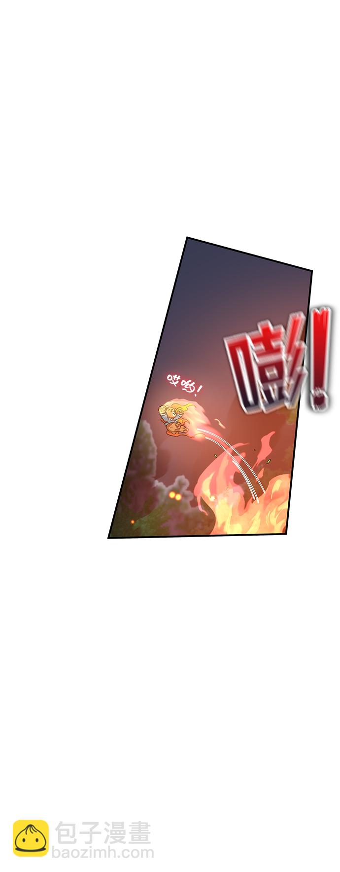 第17话16