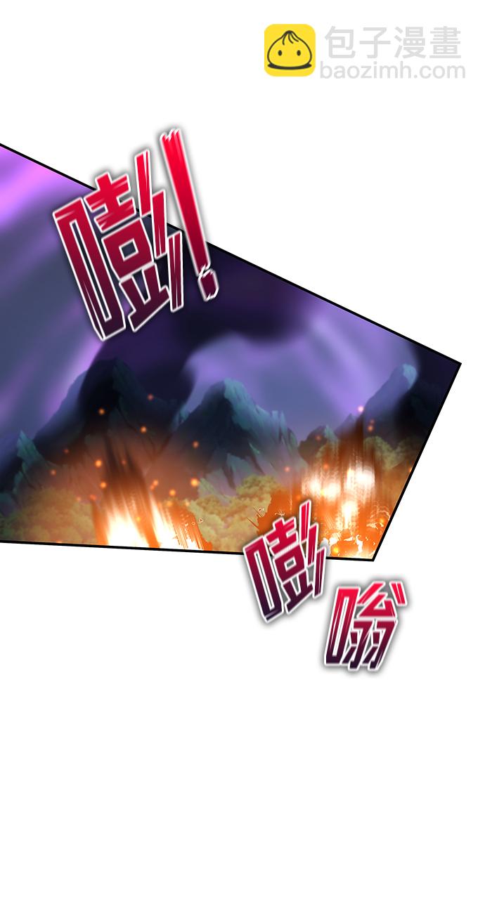 第17话2