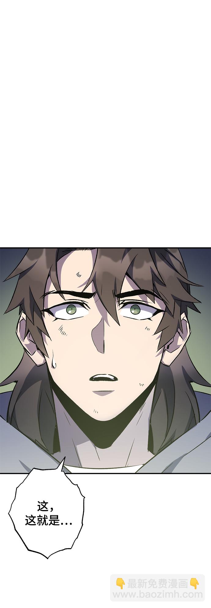 第17话27