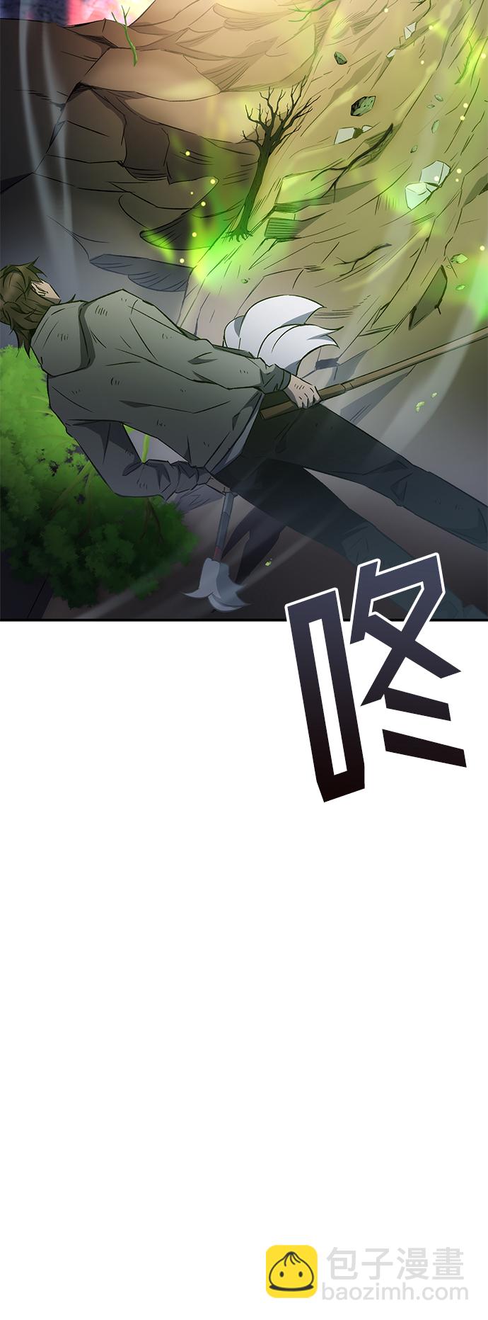 第17话29