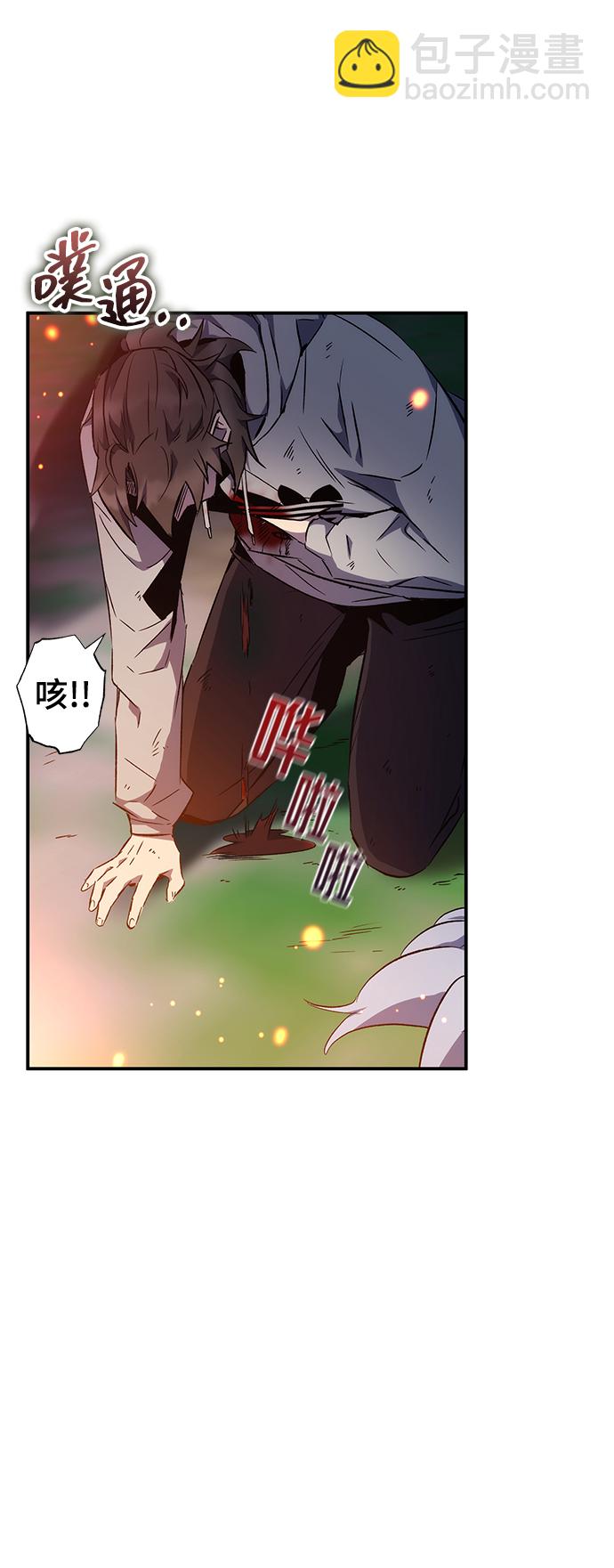 第17话34