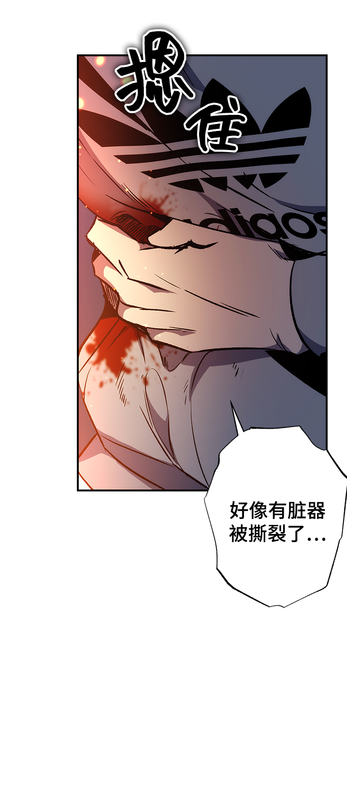 第17话35