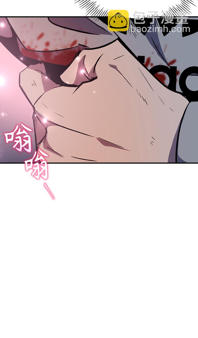 第17话51