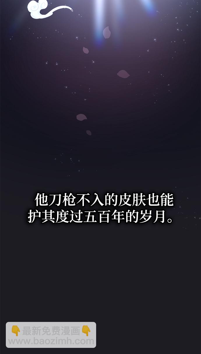 第17话59