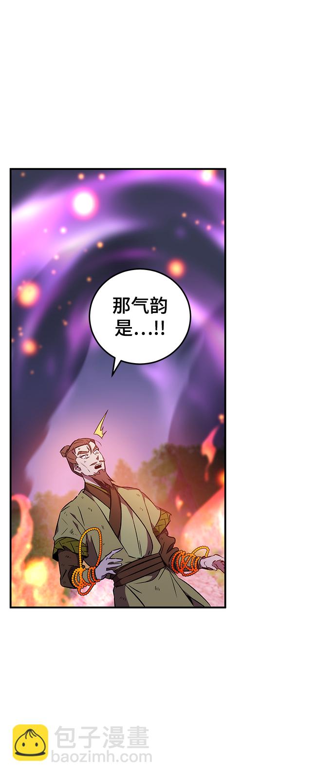 第17话67