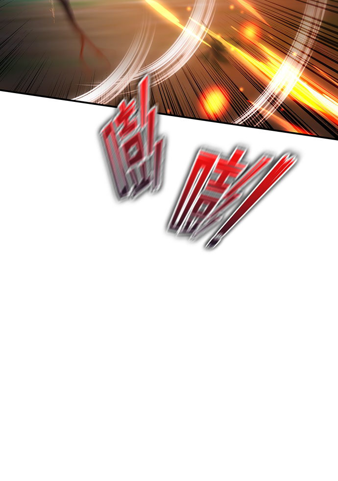 第17话8