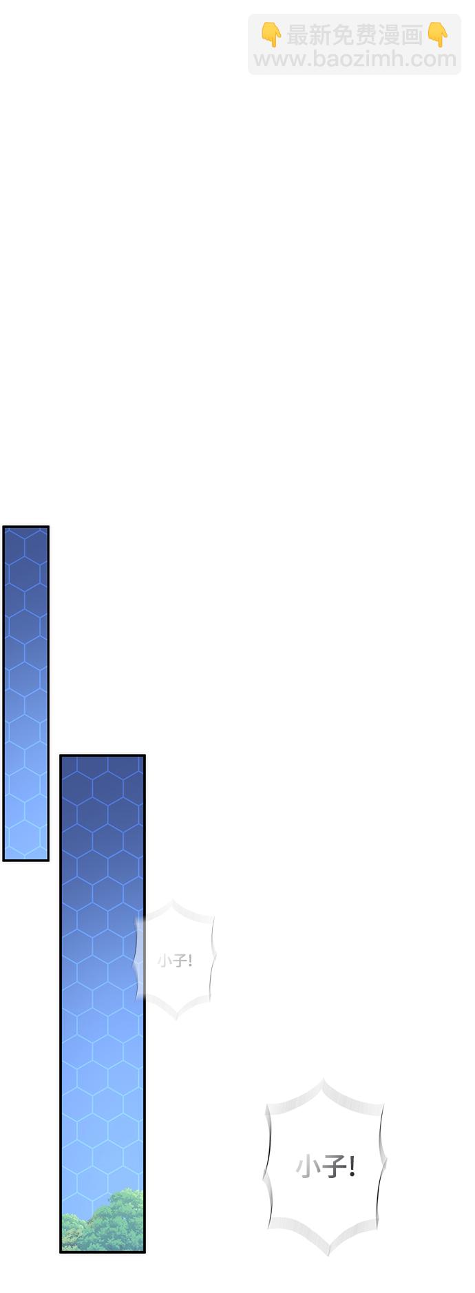 第17话82