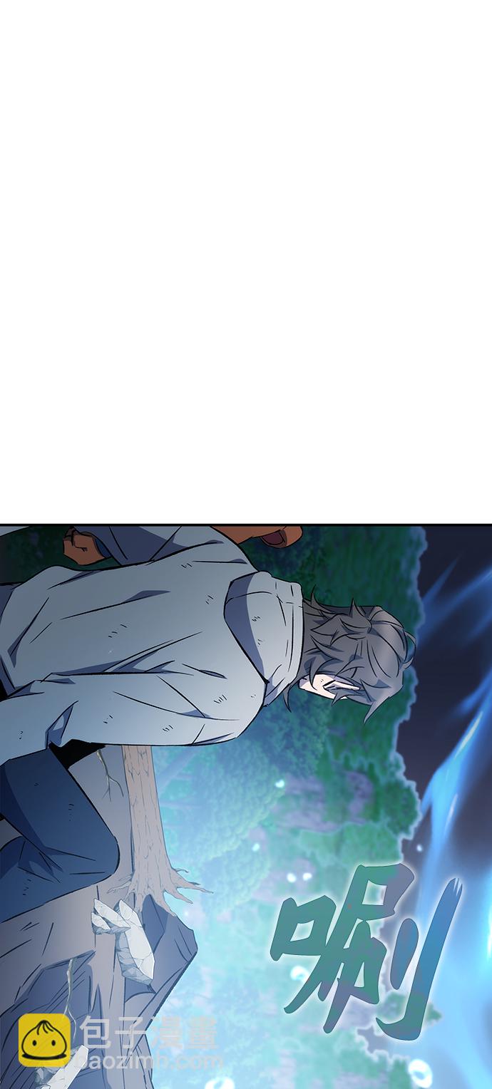 第17话87