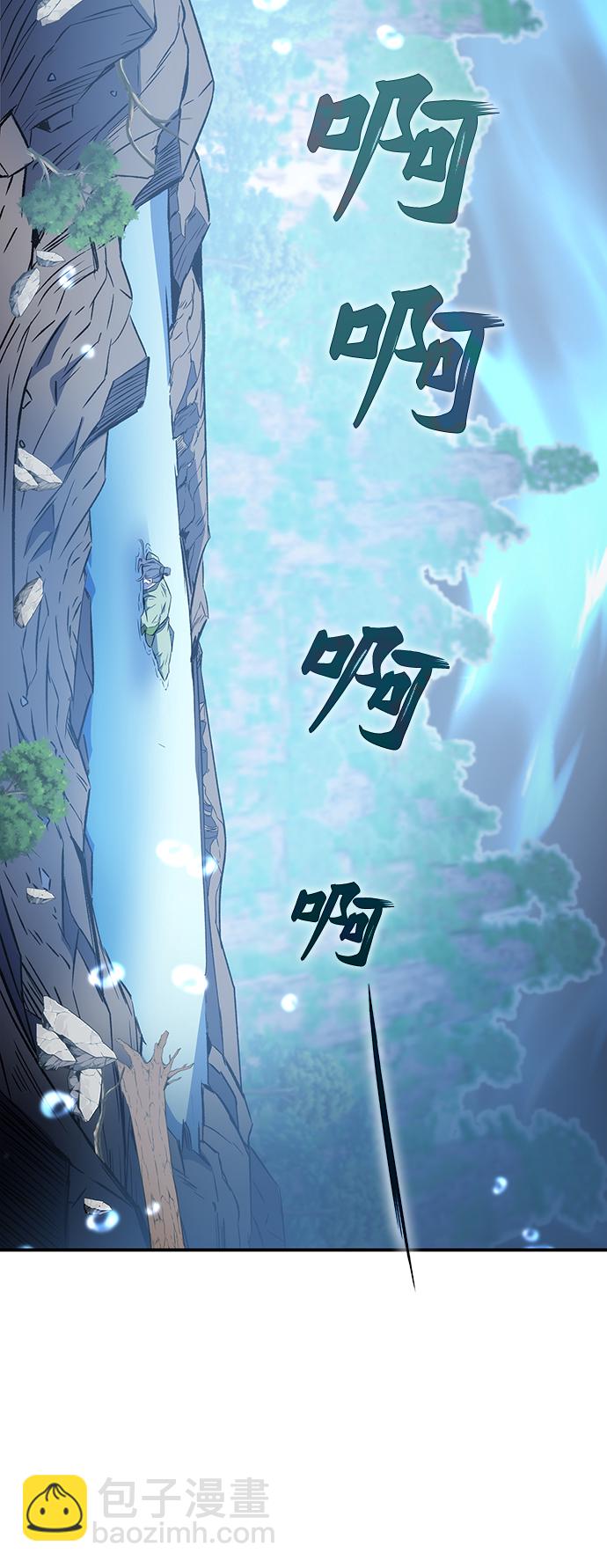 第17话88