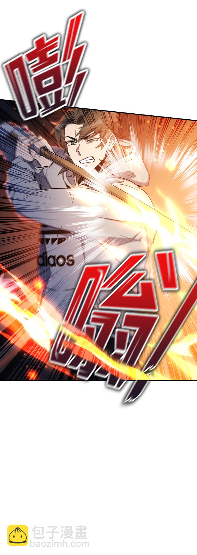 第17话9