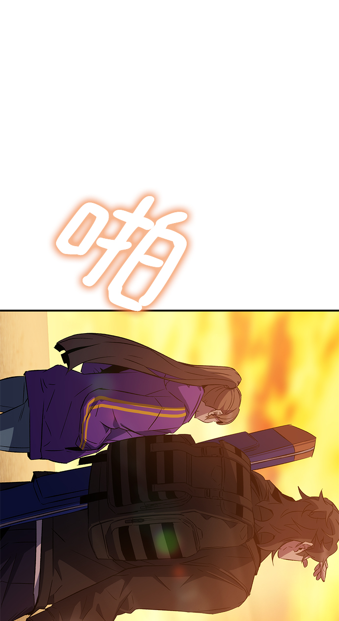 第19话97