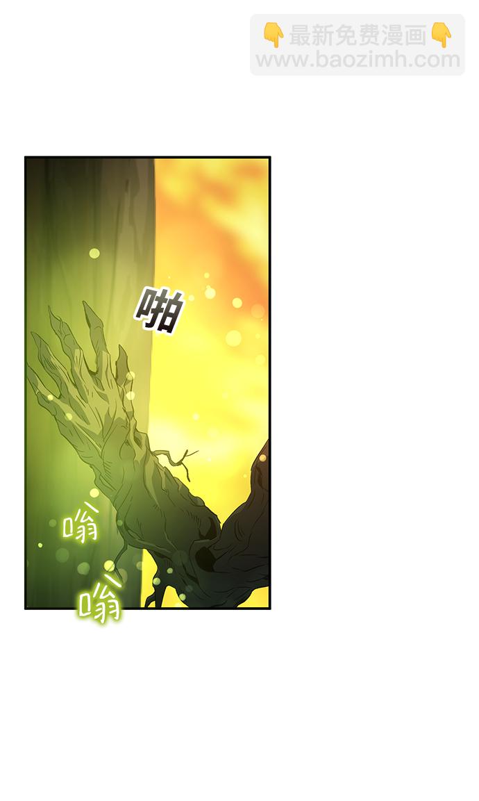 第20话45