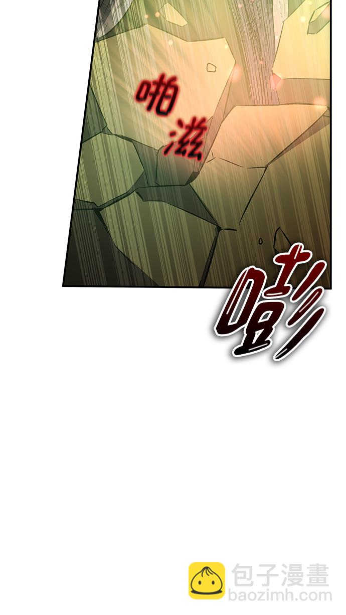 第20话76