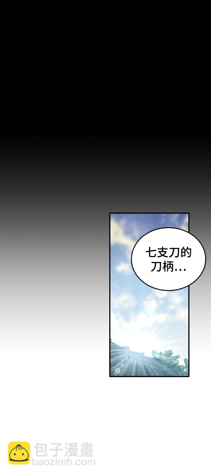 第22话11