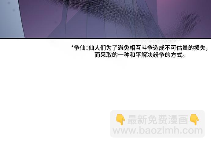 第22话20