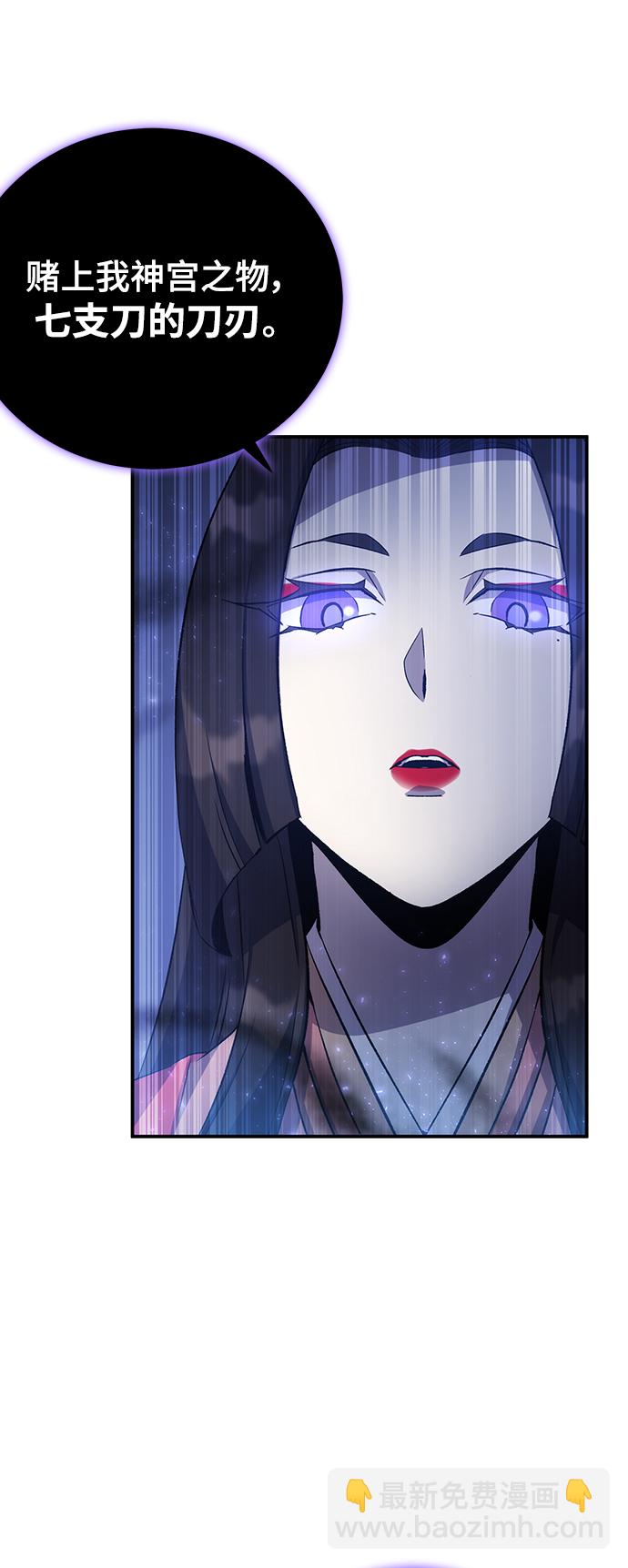 第22话22
