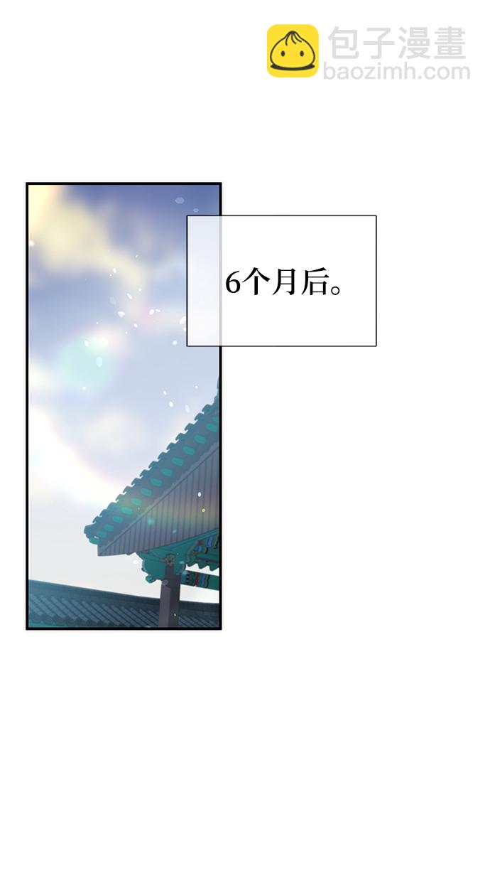 第22话28