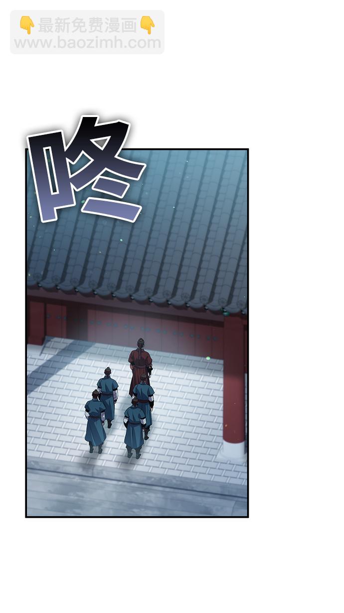 第22话33
