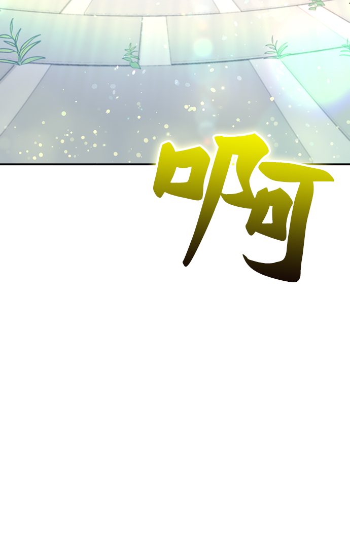 第22话36