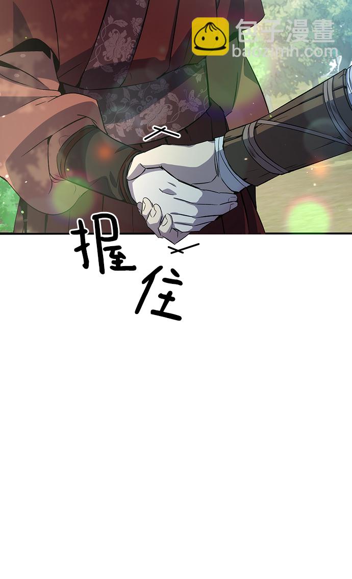 第22话46