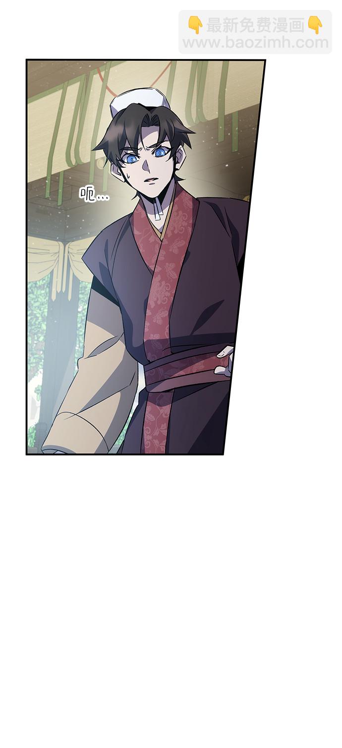 第22话84