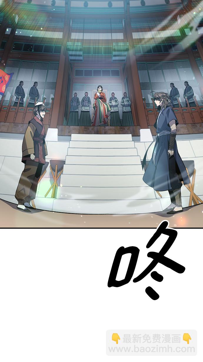 第22话87