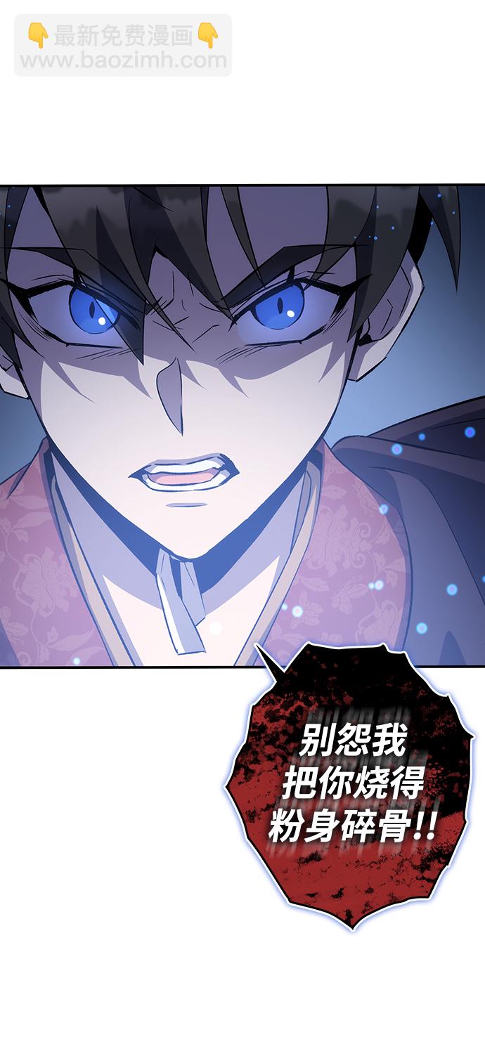 第22话91