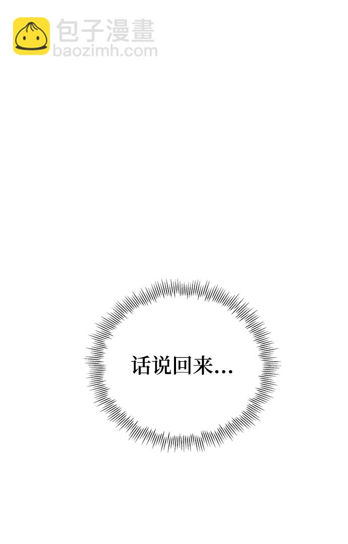 第22话95