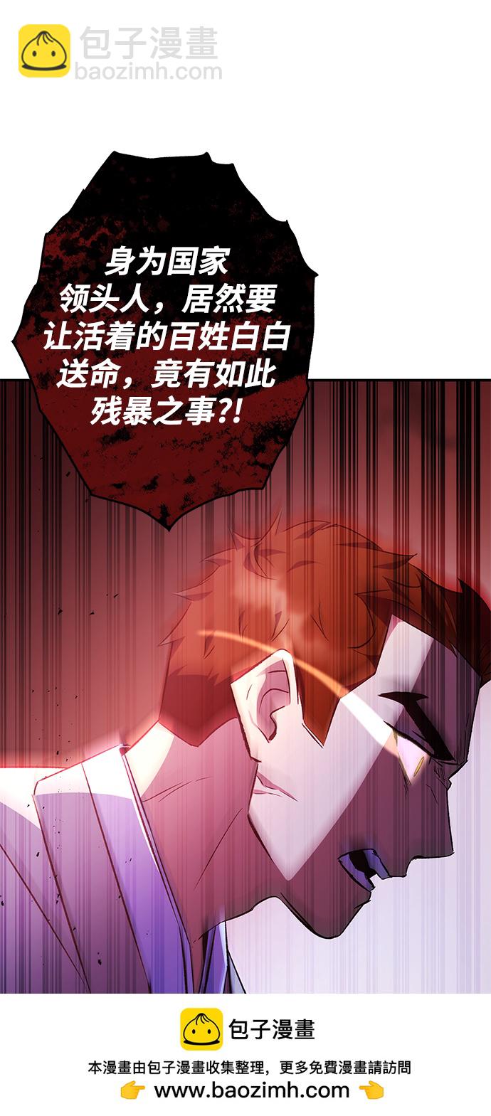 第23话103