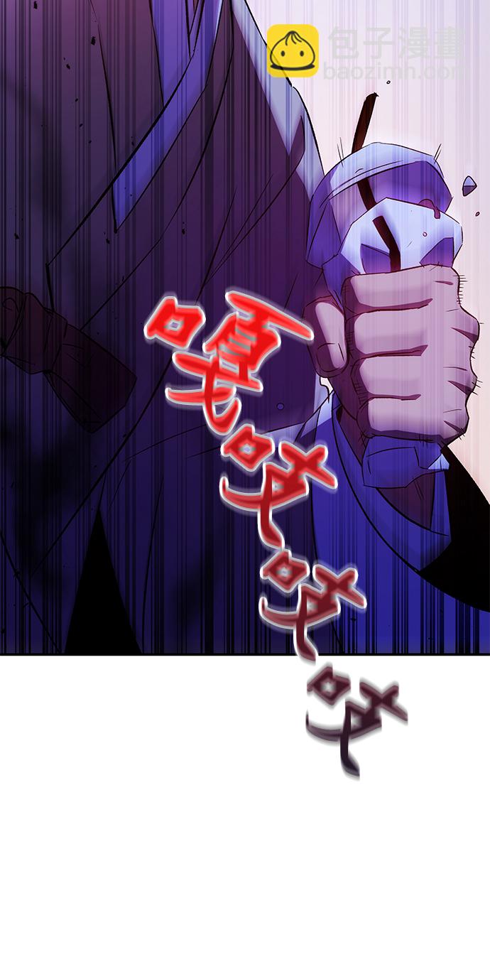 第23话108