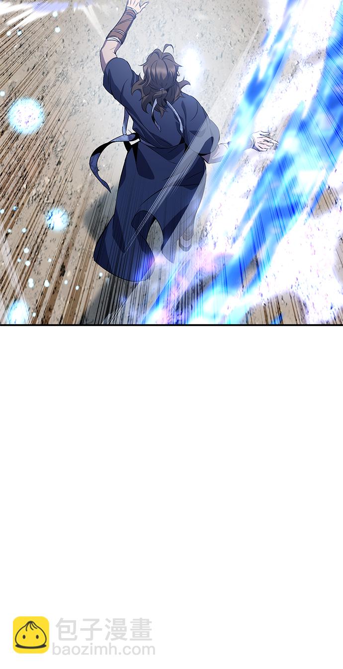 第23话11