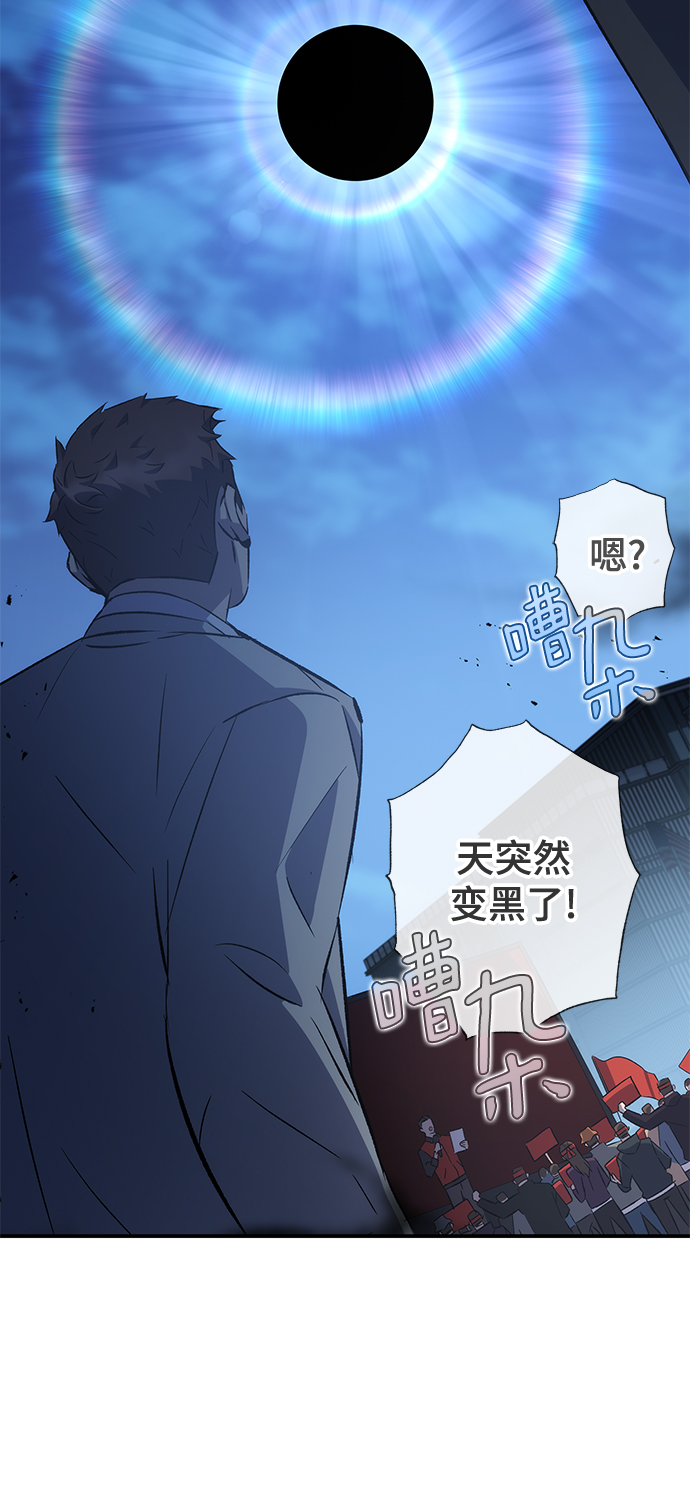 第23话111