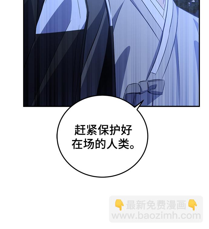 第23话115