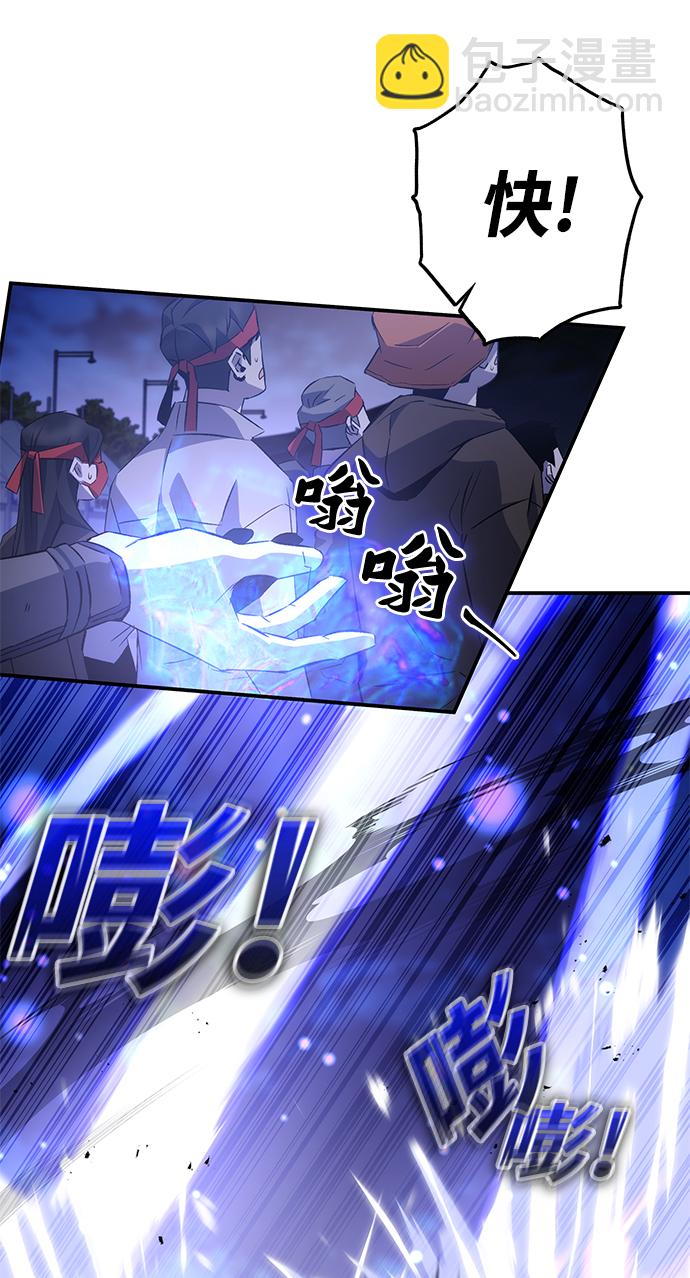 第23话116