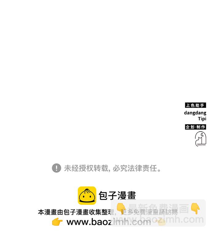 第23话125