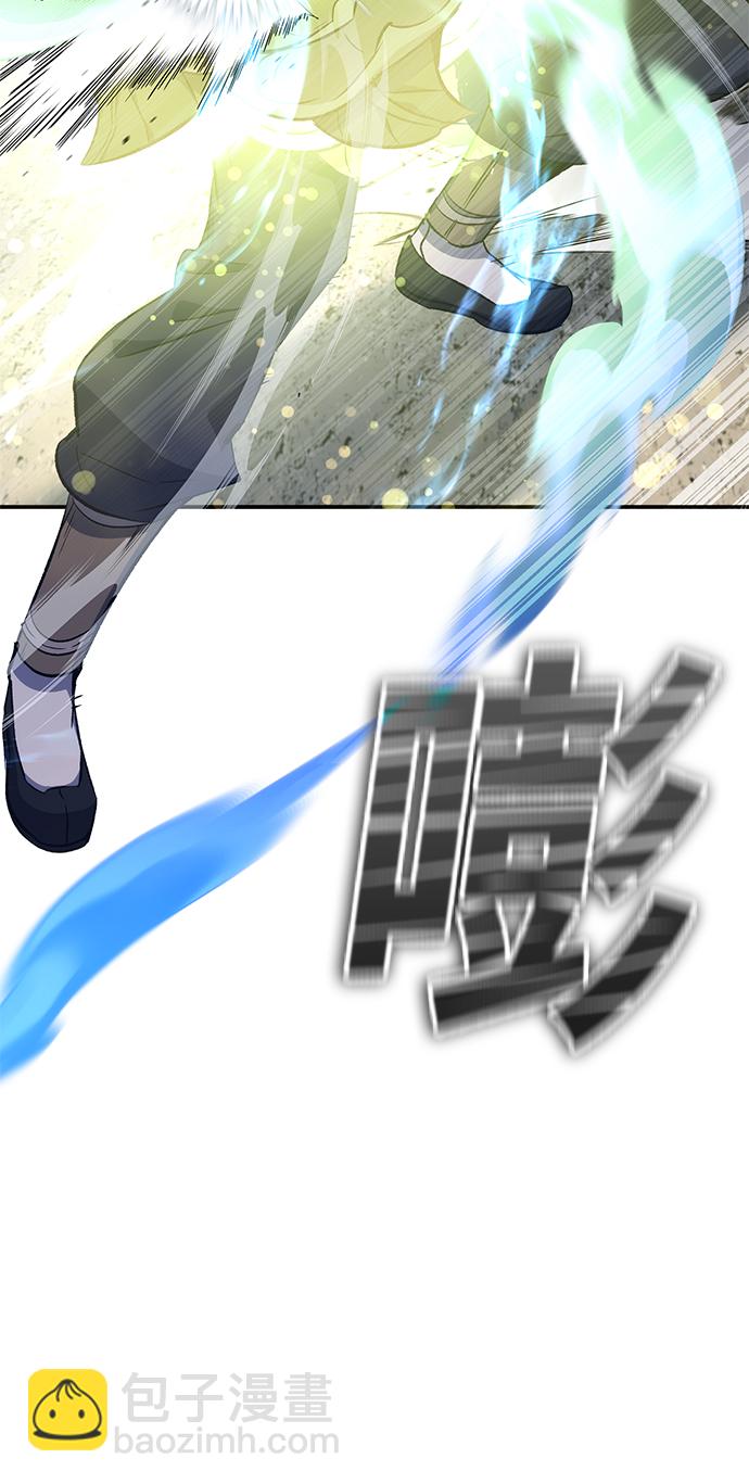 第23话14
