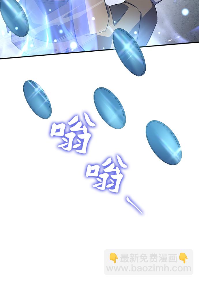 第23话16