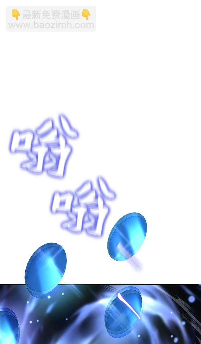 第23话18