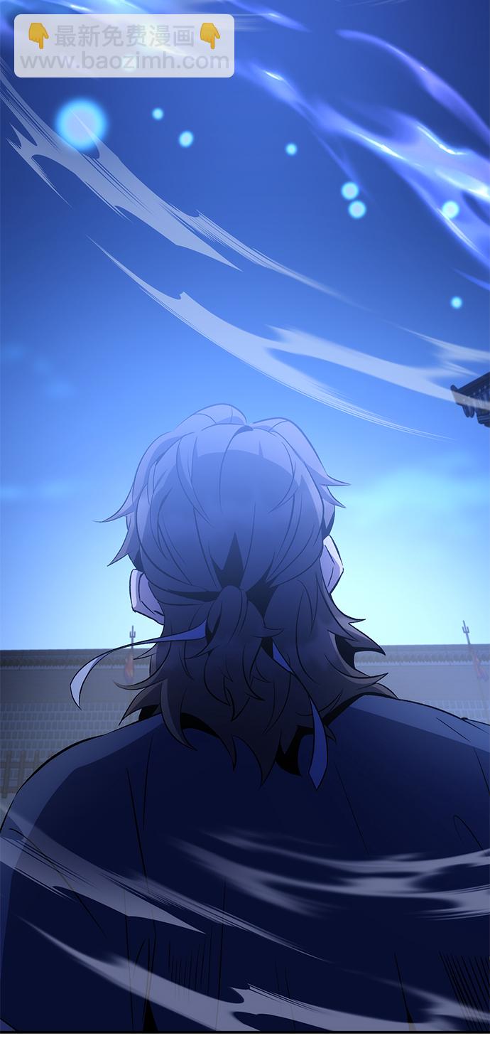 第23话22