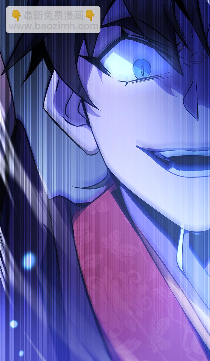 第23话24