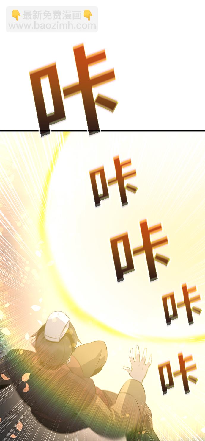 第23话36