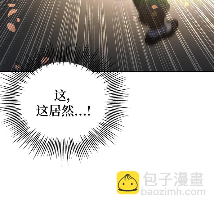 第23话37