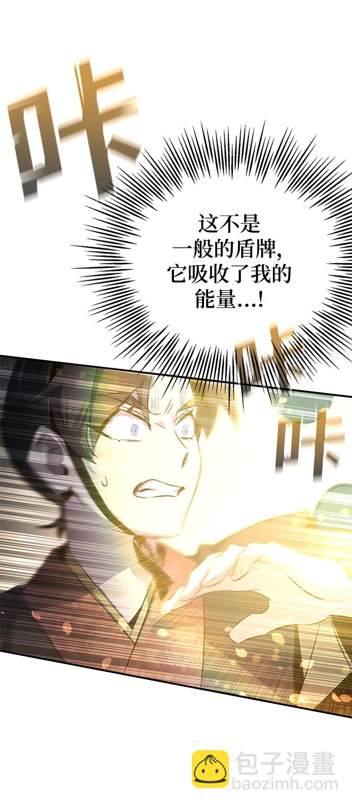 第23话38